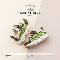 EBMINI 英贝米尼冬季新款软底防滑耐磨儿童运动鞋加绒保暖学步鞋男