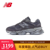 new balance 复古百搭 男士运动鞋 44(脚长28CM)