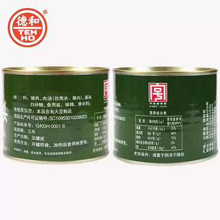 TEH HO 德和 红烧猪肉罐头 500g*4罐