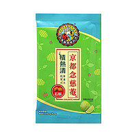 京都念慈菴 积热清4包装