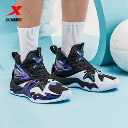 XTEP 特步 鏖战 男子碳板篮球鞋 978319120019