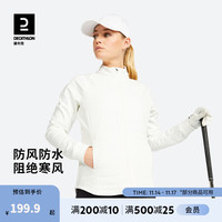 迪卡侬(DECATHLON)【23年新】运动夹克棉外套女运动服秋冬上衣棉服棉袄IVE2 奶灰色 M