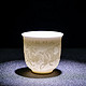 惠寻 德化羊脂玉白瓷  单杯陶瓷茶碗茶盏  清明图（1只）