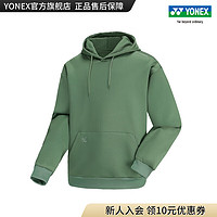 YONEX/尤尼克斯 32034CR/39026CR 23FW自然环保系列 男女同款运动卫衣 32034CR 橄榄绿（男款） L