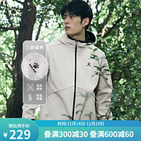 KELME 卡尔美 风衣梭织冲锋衣外套男冬季防风防水连帽加绒运动夹克