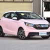 江铃集团 易至EV3  24款 青春版 251km 舒适型