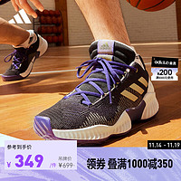 adidas阿迪达斯Pro Bounce 2018男女团队款实战篮球运动鞋 黑/白/金属黄 39(240mm)