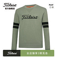 Titleist泰特利斯高尔夫服装男士长袖针织衫23冬PLAY CLASSIC男装圆领毛衣 绿色 XL
