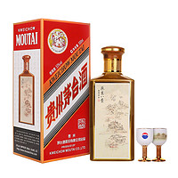 抖音超值购：MOUTAI 茅台 燕京八景（新款）飞天 酱香型 单瓶装（含酒杯）53度500ml