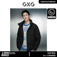 GXG 男装 潮流暗纹压印羽绒服男短款宽松面包服保暖外套 23冬 黑色 175/L