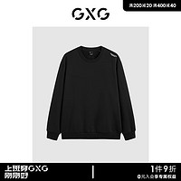 GXG男装 商场同款黑色简约重磅圆领卫衣 23年冬季GEX13129384 黑色 175/L