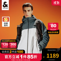杰克·琼斯(JACK&JONES)23年冬季男士连帽防风防泼水撞色拼接棉服外套223409040 E46深松石绿 175/96A/M