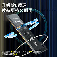 NOHON 诺希 小米10电池/小米电池手机电池/ 适用于BM4N/小米10