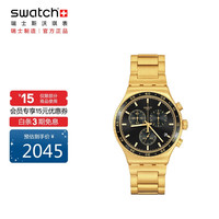 斯沃琪(Swatch)瑞士手表 HOLIDAY系列玄墨金梦 典雅大方男女石英表 YVG418G
