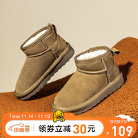 B.Duck小黄鸭童鞋雪地靴女款冬季加绒加厚2023厚底面包鞋外穿棉鞋 咖啡 31码 适合脚长17.2-17.7cm
