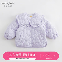 MARC&JANIE【三防】马克珍妮秋冬2023 女童花边娃娃领宽松夹薄棉外套231220 紫色 110cm