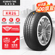 锦湖轮胎 KR26 轿车轮胎 静音舒适型 205/60R16 92H