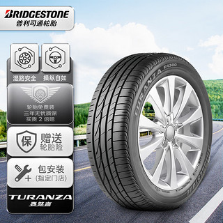 普利司通 225/55R17 97Y ER300 RFT 防爆胎 适配君威