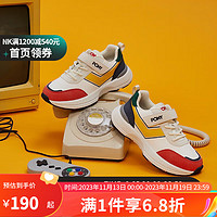 波尼 PONY yysports 青少年鞋训练鞋防滑网面小白鞋透气一脚蹬 233K1SO60YW 黄/白 28(脚长180mm)