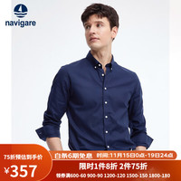 Navigare意大利小帆船长袖衬衫男纯色轻商务衬衣棉质长衬