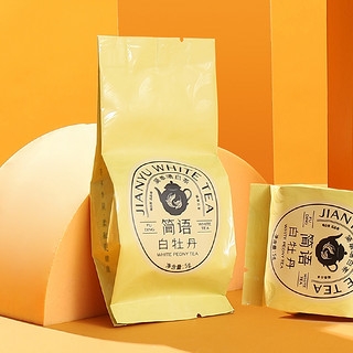 PINPINTEA 品品香 茶叶福鼎白茶2023新茶白牡丹茶叶10g