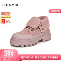 天美意靴子女两穿厚底复古百搭户外休闲短靴工装靴2023冬NGX31DD3 粉色(绒里) 35