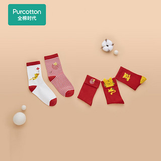 全棉时代婴童宝宝袜子中筒提花袜  红色组 15cm（3-4岁）