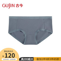古今 GUJIN女士中腰内裤舒适轻薄小裤无痕三角裤女透气GDB18036 微光岩灰 85