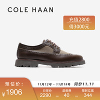 colehaan/歌涵 男鞋牛津鞋 23年秋季缓震皮革商务正装皮鞋C38275 卡其/棕色-C38275 41