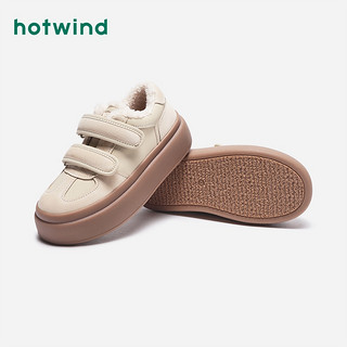 hotwind 热风 H91W3818 女士减龄百搭时尚小白鞋