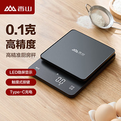 香山日用百货_SENSSUN 香山 厨房秤电子秤 家用食物秤烘焙称克数秤 LED显示Type-C充电款多少钱-什么值得买