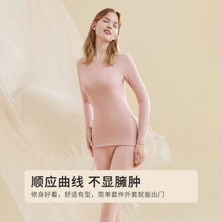 都市丽人 COSMO LADY保暖内衣女羽绒蚕丝抑菌高弹亲肤轻盈女士秋衣秋裤保暖内衣套装2W 黑色 L