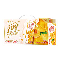 88VIP：MENGNIU 蒙牛 真果粒桃果粒250g*12盒优质黄桃Q弹果粒 1件装