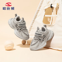 哈比熊(HOBIBEAR)童鞋男童运动鞋秋季革面女童休闲鞋百搭儿童鞋子JD89G80米色29码