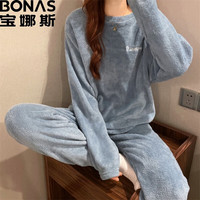 宝娜斯（BONAS）TY配饰仙女秋冬保暖加厚宽松可爱颜值暖暖裤珊瑚绒 暖暖蓝色套装 均码 80~130斤