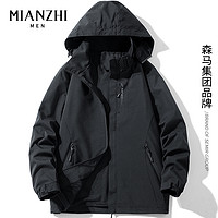 mianzhi 棉致 森馬集团冲锋衣