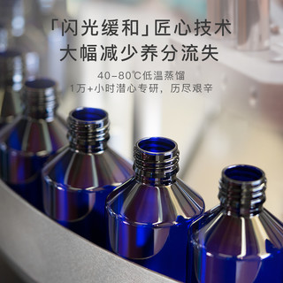  Florihana 补水保湿 德国洋甘菊纯露  1L