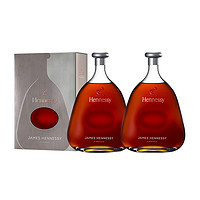 轩尼诗（Hennessy）詹姆士700ml*2【2支装】法国干邑白兰地 洋酒