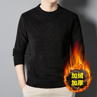 ROMON 罗蒙 2023冬季提花圆领毛衣男加绒加厚保暖打底衫轻商务中老年爸爸装