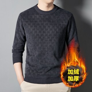 ROMON 罗蒙 2023冬季提花圆领毛衣男加绒加厚保暖打底衫轻商务中老年爸爸装