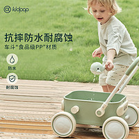 Kidpop 寶寶學步車推車1—3歲兒童手推小車玩具嬰兒周歲禮物助步車
