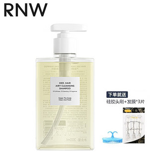 RNW 如薇 空气感净透洗发水300ml