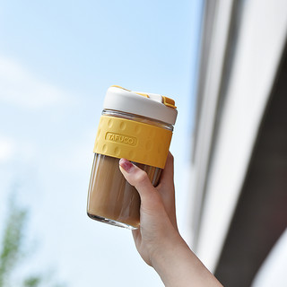 泰福高（TAFUCO） 玻璃杯双饮口防烫手吸管车载大容量办公咖啡杯子 T8160 明亮黄 500ML玻璃杯