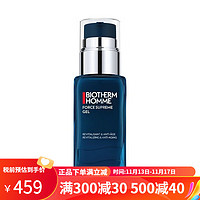 BIOTHERM 碧欧泉 欧洲直邮Biotherm 碧欧泉 男士蓝钻紧致淡纹乳液男士抗衰50ml