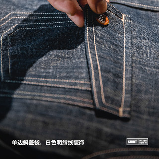 MADEN 马登 工装 美式复古牛仔外套叠穿丹宁长袖衬衫内搭阿美咔叽硬汉衬衣男 牛仔蓝 L（175/96A）
