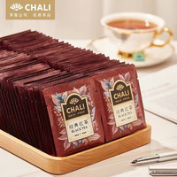 CHALI茶里 经典红茶 2g*100包 袋泡茶