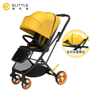 elittle 逸乐途 elittile逸乐途 婴儿推车可坐可躺轻便折叠双向高景观伞车宝手推车 Dream5 柠檬黄