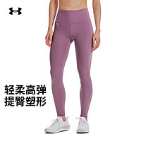 安德玛 UNDERARMOUR）Motion女子柔软针织训练运动紧身裤1361109 紫色500 L