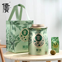 侨宝 茶叶2023年源味小青柑200g罐装泡茶云南普洱熟茶小青柑茶