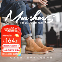 Mr.A 马丁靴男高帮英伦风切尔西靴冬季男鞋复古潮鞋短靴